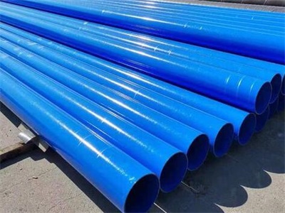 枣庄涂塑钢管表面出现褐色锈斑怎么处理？